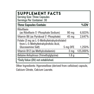Methyl-Guard Plus